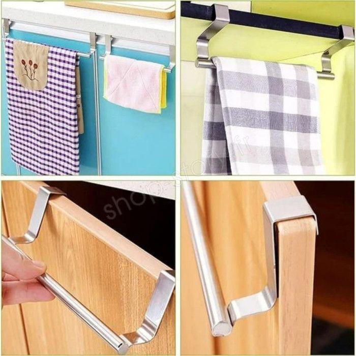 Towel and Dishcloth Holder - SHOP-STORY - TOWLDER - Chrome-Plated Steel - Extendable 25 To 40 Cm - Modern Design