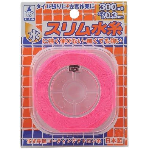 Takumi Slim Water Thread Pink NO.3461