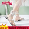 Rhinestone Serpentine Winding Sandals Female Flat Bottom One Word with Low Heel Explosion 2025 New Fairy Wind Roman Crystal Shoes