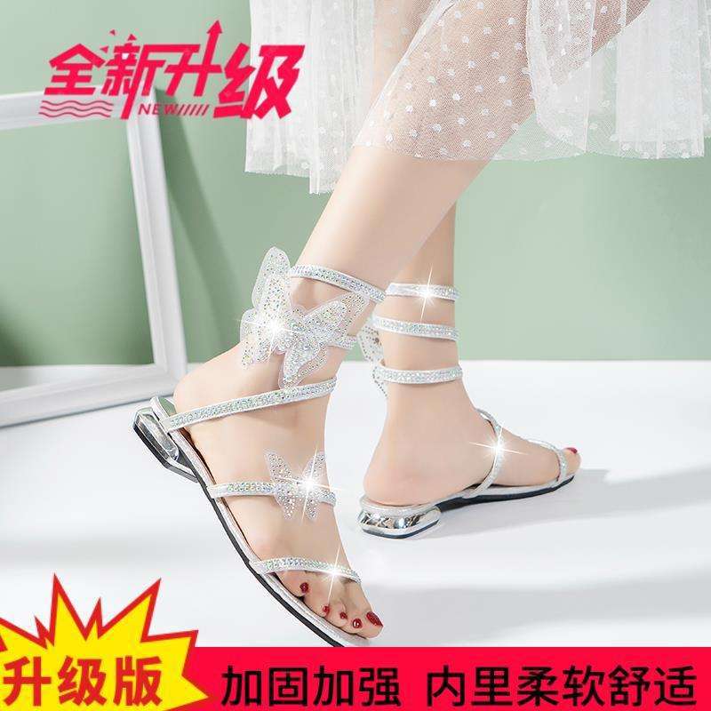Rhinestone Serpentine Winding Sandals Female Flat Bottom One Word with Low Heel Explosion 2025 New Fairy Wind Roman Crystal Shoes