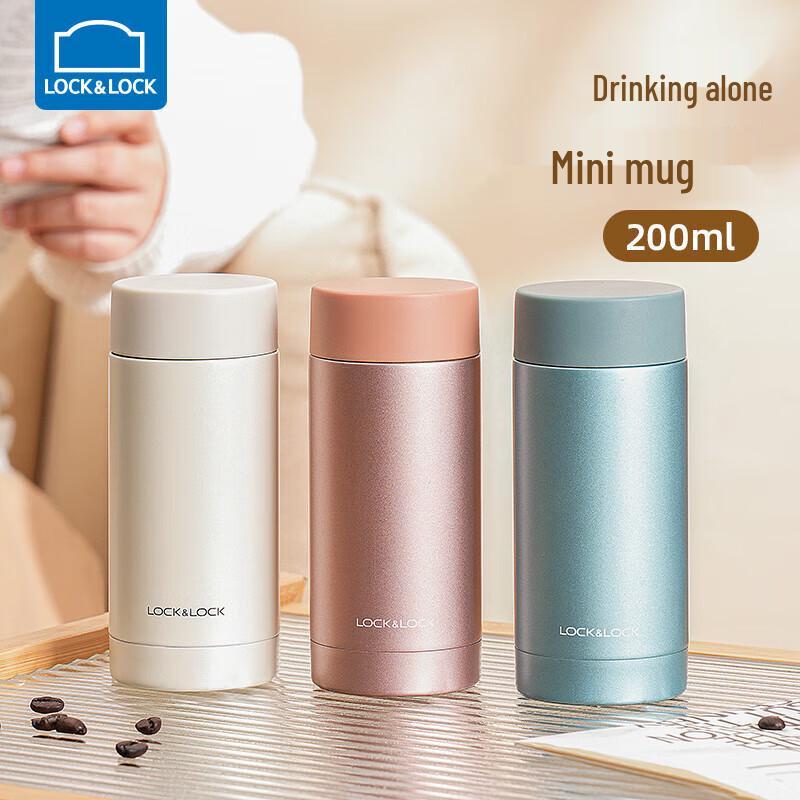 LocknLock Portable Stainless Steel Thermos Cup