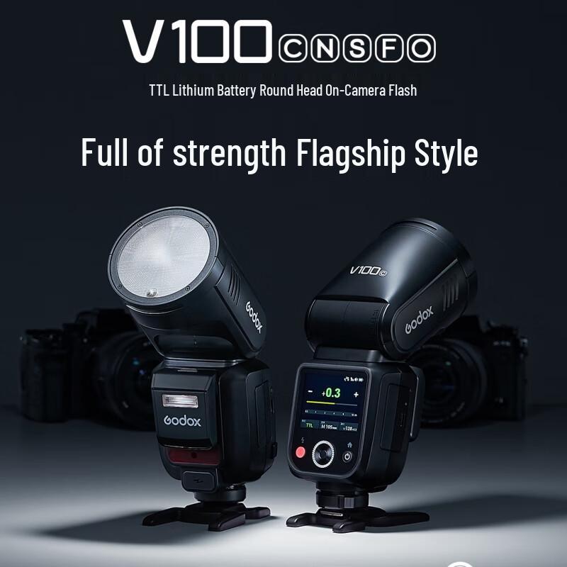 Godox V100 On-Camera Flash Kit with XPro II Trigger for Sony