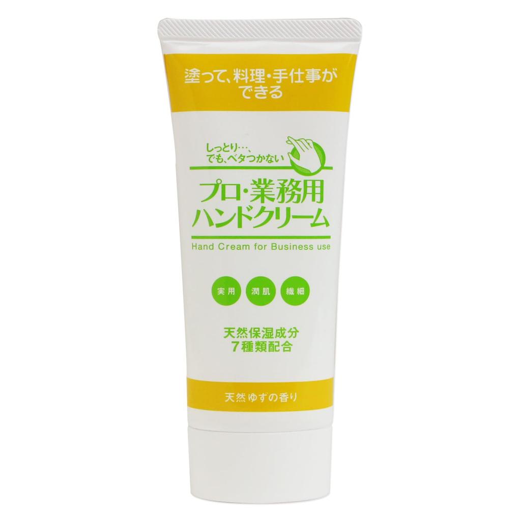 Professional Hand Natural Yuzu Extra 66g Cream, Scent, 10% Moisturizing,