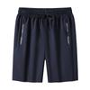 Men's Shorts For A Cool Summer With Four Sided Stretch, Wearing Five Quarter Length Shorts And Ice Silk Beach Pants