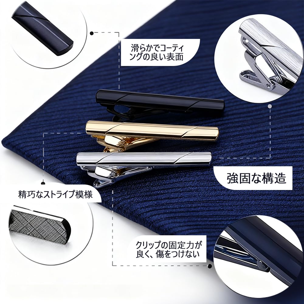tie clip set of perfect for everyday and a great High-quality 4, work, men's accessories, gift.