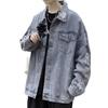 2025 New Retro Denim Jacket Men's Tide Autumn Korean Version Trend Versatile Handsome Hong Kong Style Casual Jacket