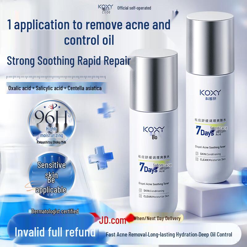 KOXY Azelaic Acid Acne & Soothing Skincare