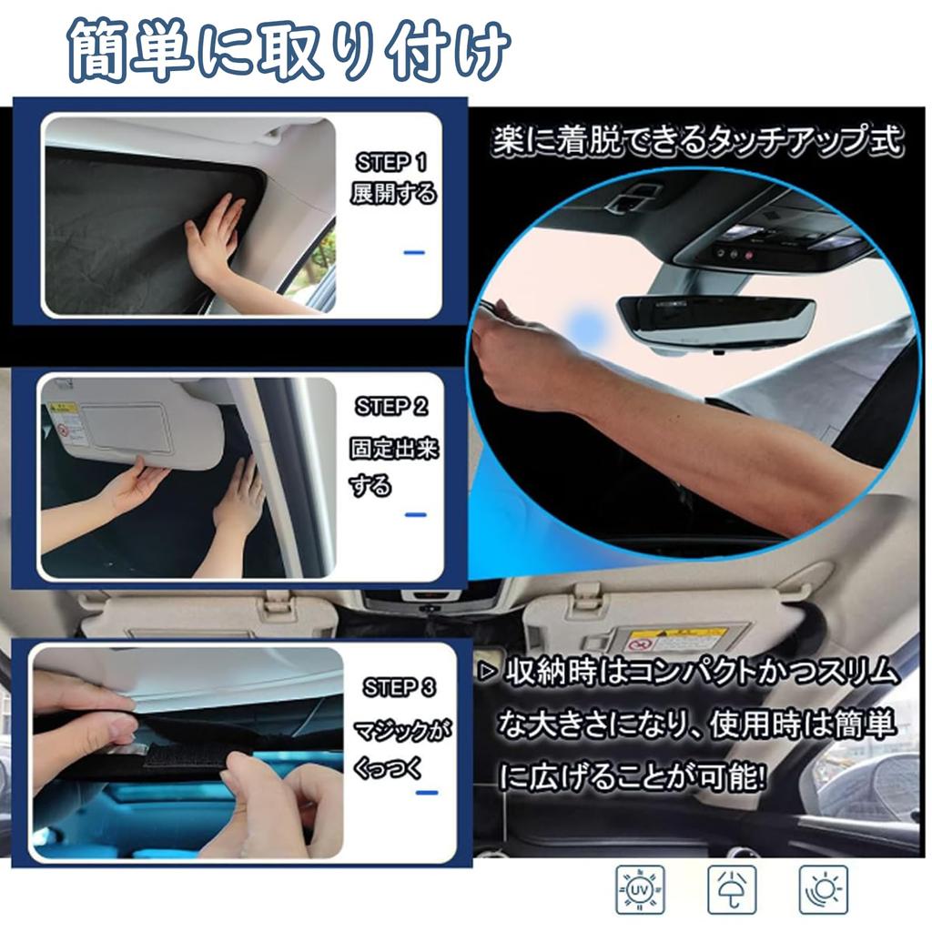 Solaay [6 Layer Structure Material] Aqua NHP10 NHP10H Type Sun Shade Sun Protection Aqua