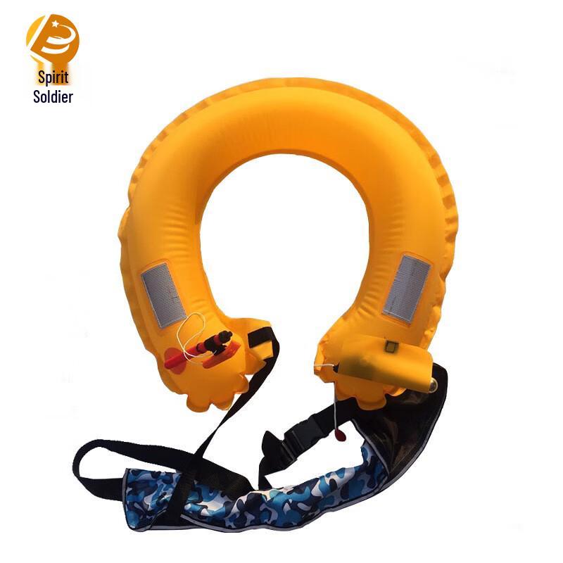 Lingbing Automatic Inflatable Life Vest