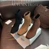 French Leather Square Head Thick Heel Short Boots Women's Autumn and Winter New Maillard Suede High Heel Small Bare Boots Thin Boots