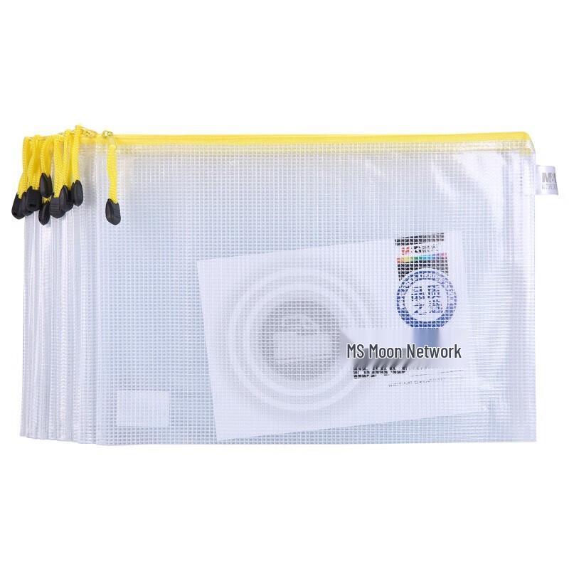 M&G A4 PVC Mesh Zipper Document Bag