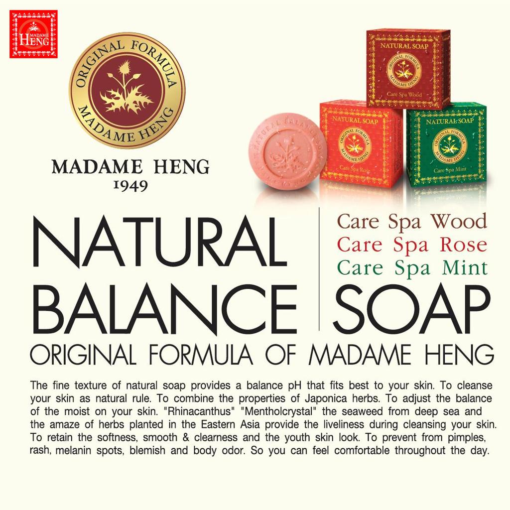 Madame Heng Natural Balance Soap Care Spa Minze / Rose / Holz, Originalformel, 150 g x 1 Stück / 3 Stück / 6 Stück - Thai Skin Care
