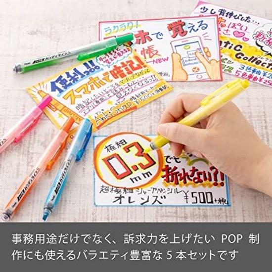 Pentel Highlighter Knock Type Handy Line S SXNS15-5 5 Color Set