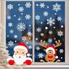 Christmas Window Static Stickers 2/4 Sheet Easy Peel Removable Santa Reindeer Snowflake Decals for Winter Holiday Party Decor