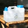 10/11/12L Outdoor Water Bucket Camping Water Container No Leakage Water Storage Container With Detachable Faucet For Outdoor
