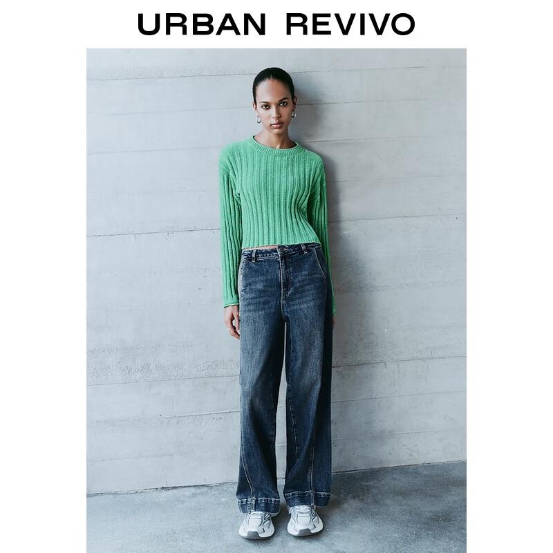 

Женские джинсы UR с декоративной строчкой из выбеленного денима 25