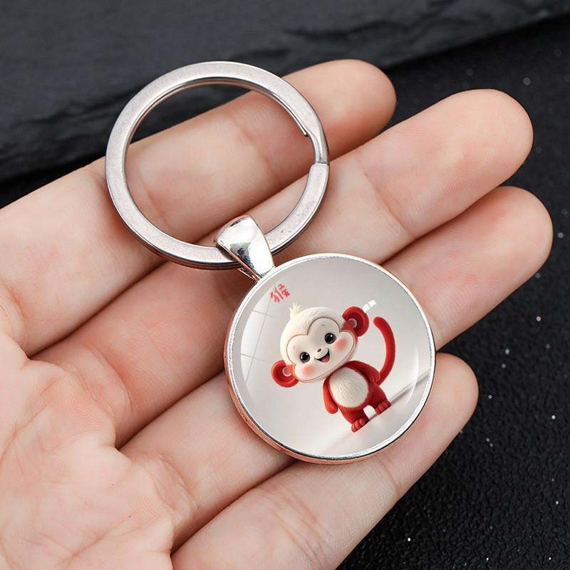 Chinese Zodiac Sign Keyring With Adorable Animal Motifs Zinc Alloy For Holiday Present