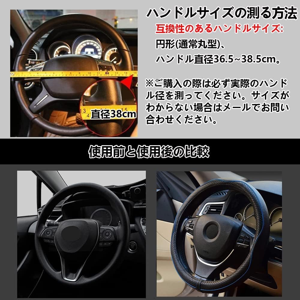 hengshao Steering Wheel Cover, Small Size, Genuine Leather, Stylish, Steering Cover, For Regular Cars,
