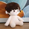 Codename Yan: Sun Ce 40cm Sitting Plush Doll - Anime Game Collectible