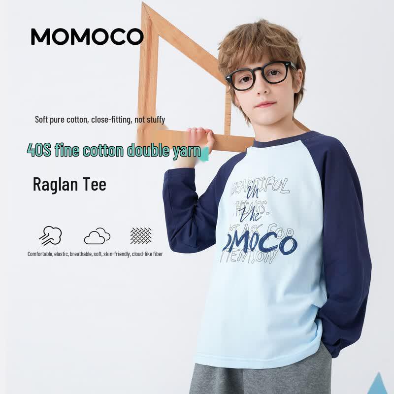 MOMOCO Boys' Blue Long Sleeve T-Shirt