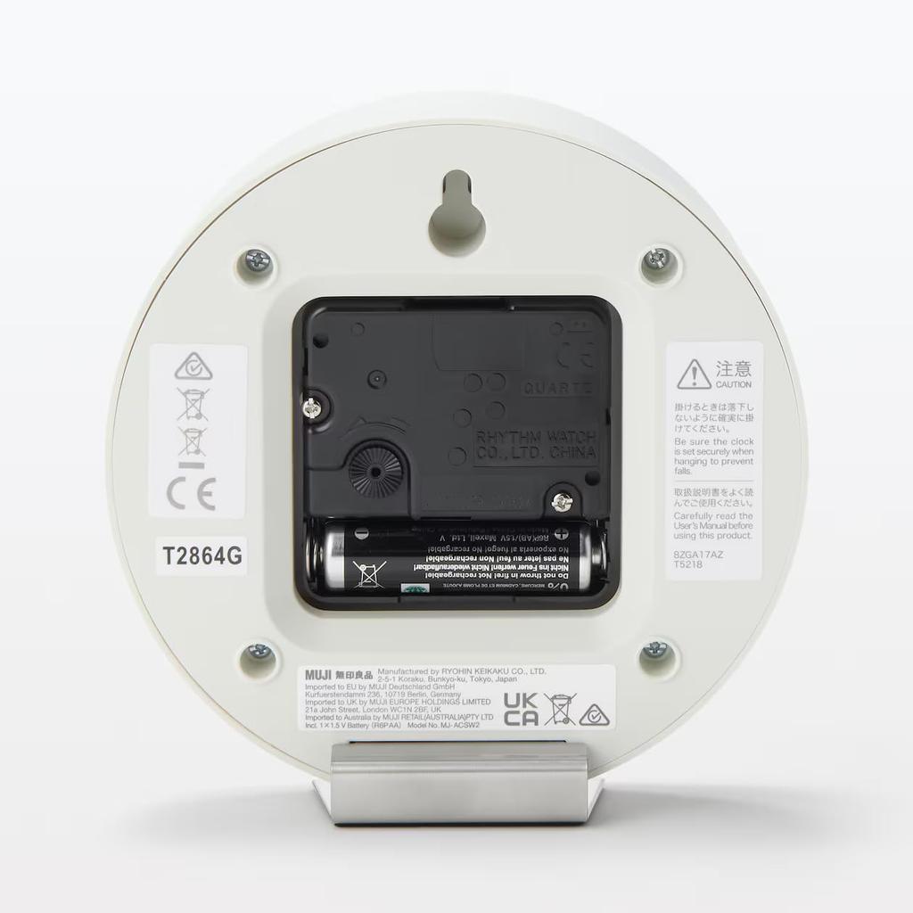 MUJI Analog Clock, Small (with Stand), White, MJ-ACSW2, 44275702, Dimensions: 124mm (W) X 54mm (D) X 130mm (H) (with Stand)