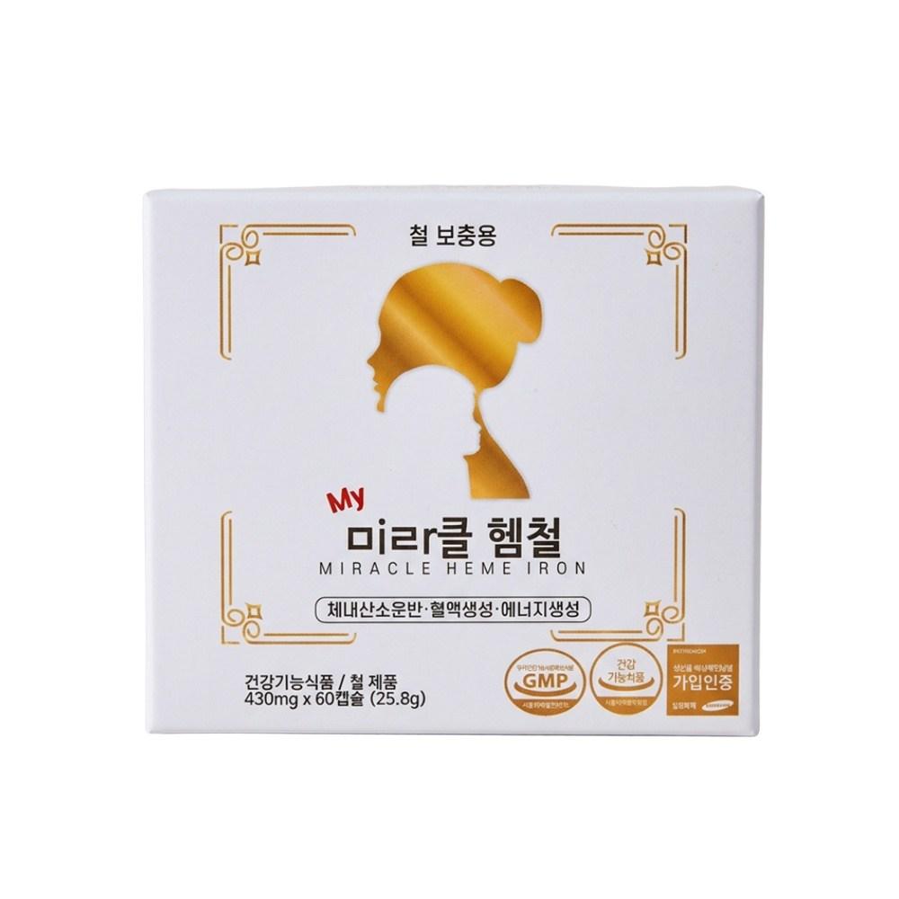Miracle Heme Iron High-Absorption, Easy-to-Stomach Heme Iron 1 pcs, 60 Tablets