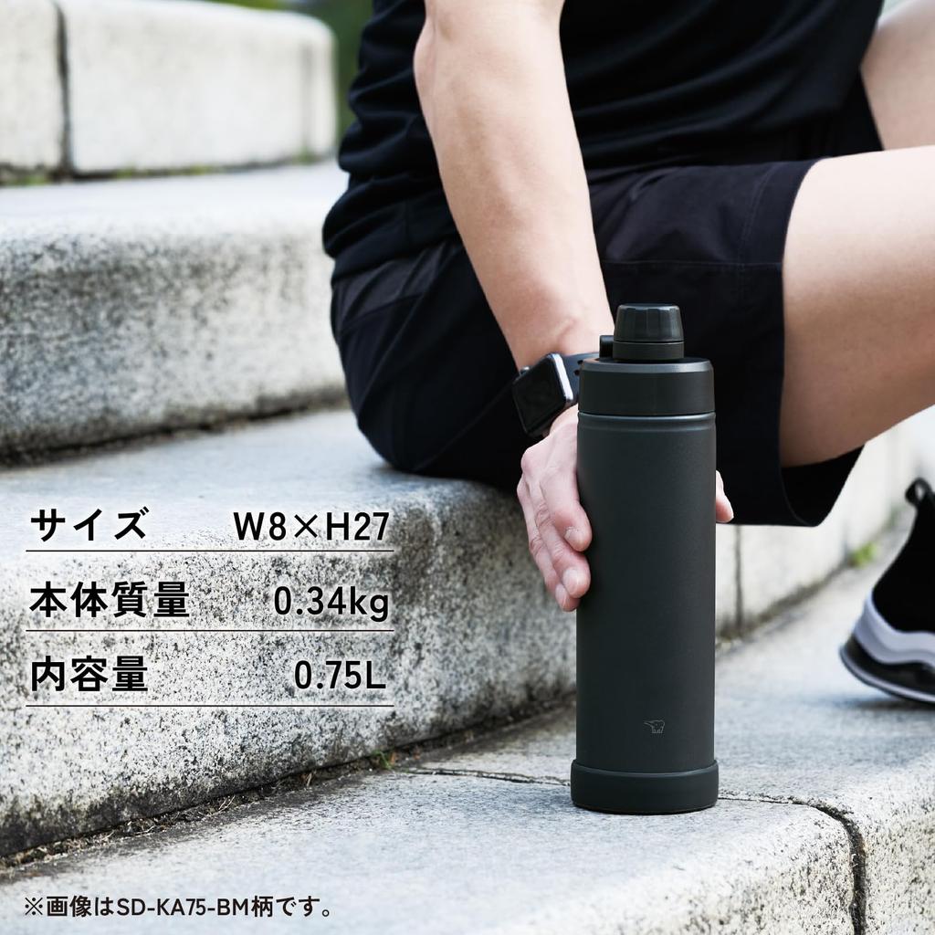 Zojirushi 0.75L Insulated Water Bottle Charcoal Black Dishwasher Safe Seamless Spout Easy to Wash 3 Points Handled SD-KA75-BM
