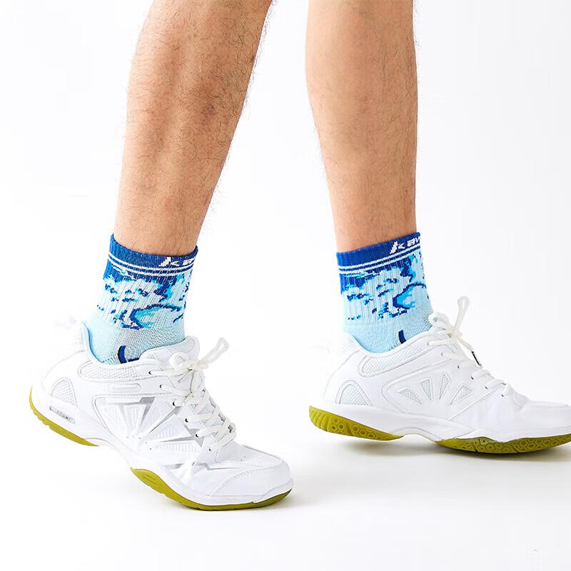 Kawasaki Men's Badminton Sport Socks