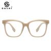 TR90 High-Definition Anti-Blue Light Glasses - Fashionable Myopia Eyewear for Men & Women