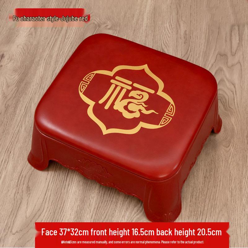 Нескользящий стул для медитации Китайский лотос - Пластиковая подушка для коленей которую можно хранить для практики дзен Default 3190₽