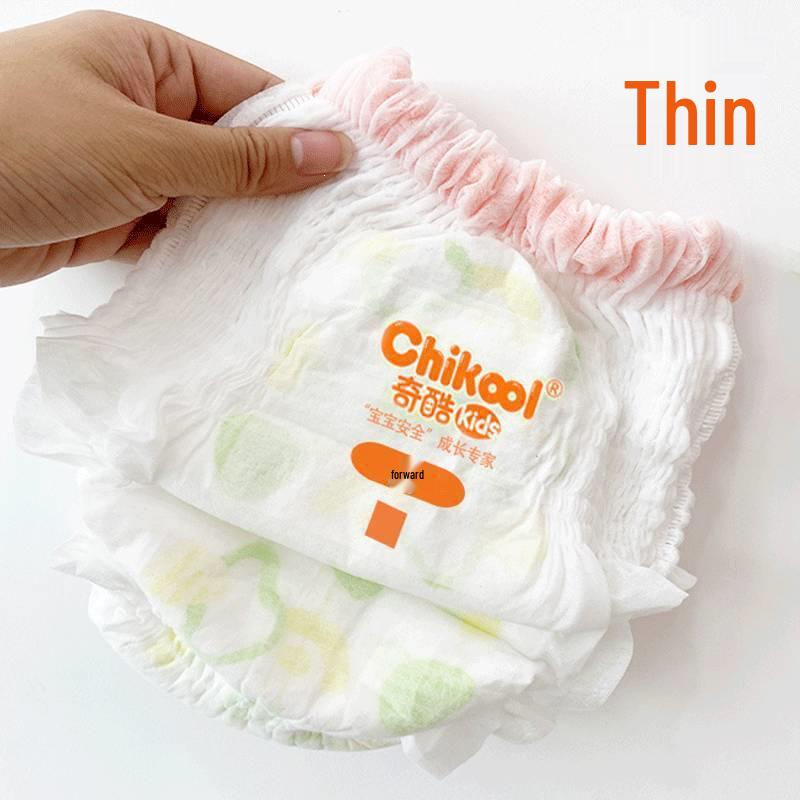 Ultra-Thin Breathable Baby Pull-Up Diapers for Boys & Girls - Lightweight & Free Shipping