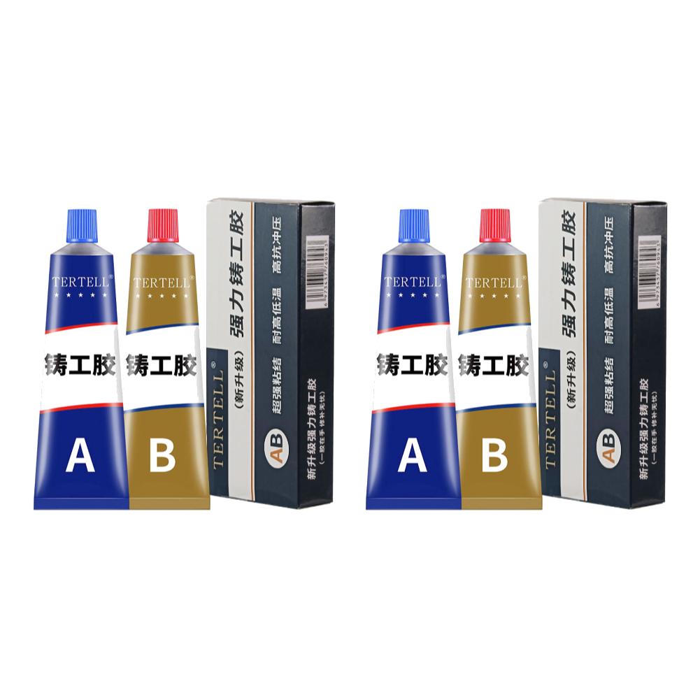 2pcs Metal Glue Extrusion Casting Metal Repair Glue Liquid Weld Aging Resistance Multi-function for Hard Plastics and Ceramics