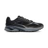 Under Armour HOVR Apparition Metallic Black Unisex 3027595-007