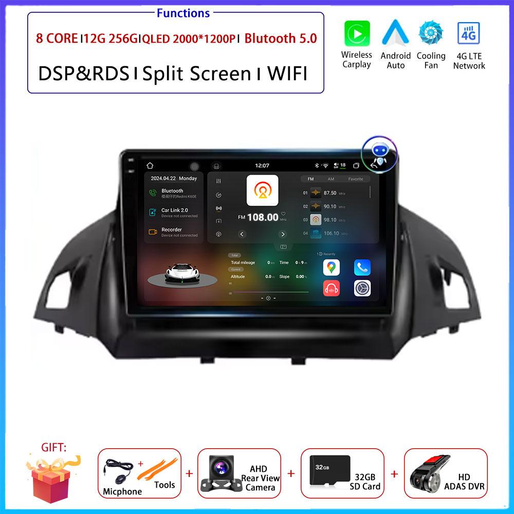 For FORD C-MAX KUGA 2 ESCAPE 3 2012 - 2019 Car Android Carplay Auto Radio Navigation GPS Multimedia Video 4G AMI Android Auto
