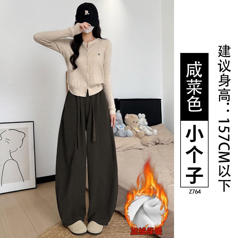 Fleece pants 2025 autumn and winter women's thickened corduroy scimitar pants small high waist and thin casual wide-leg trousers