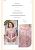 Mother's Day 2026 Elegant Floral Jacket for Middle-Aged Women - Fashionable Round Neck Top