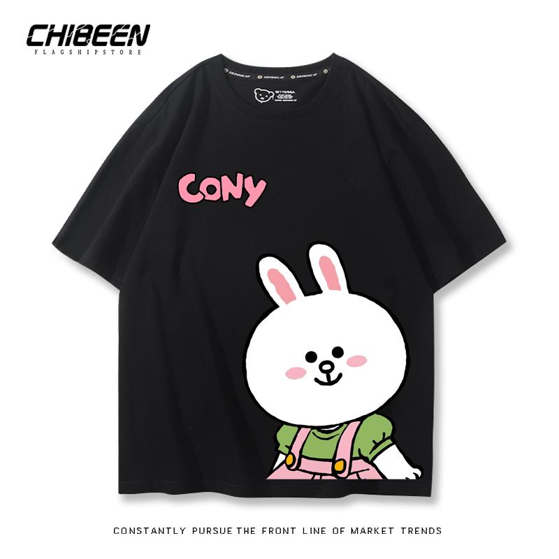 

line Серия Family Коричневый Медведь Салли Цыпленок мультяшная футболка с коротким рукавом для мужчин и женщин пар свободная 100% хлопок короткий рукав 4XL