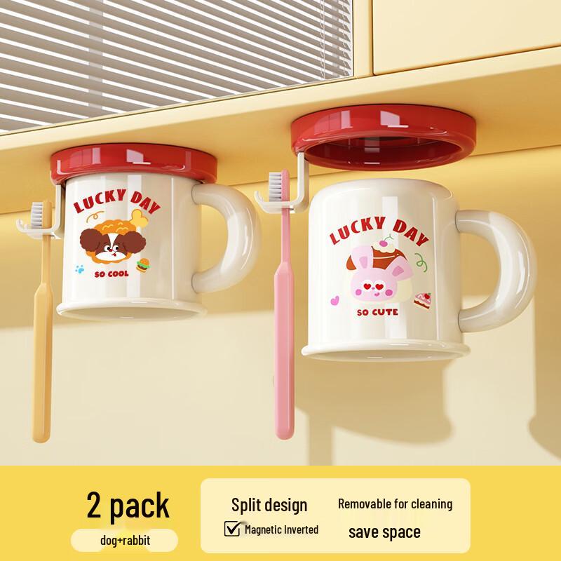 cmaos Wall-Mounted Toothbrush Holder with Cups