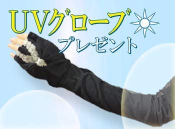 Kose Cosme Decorte AQ Essence Glow Primer Co., Ltd. (30ml)