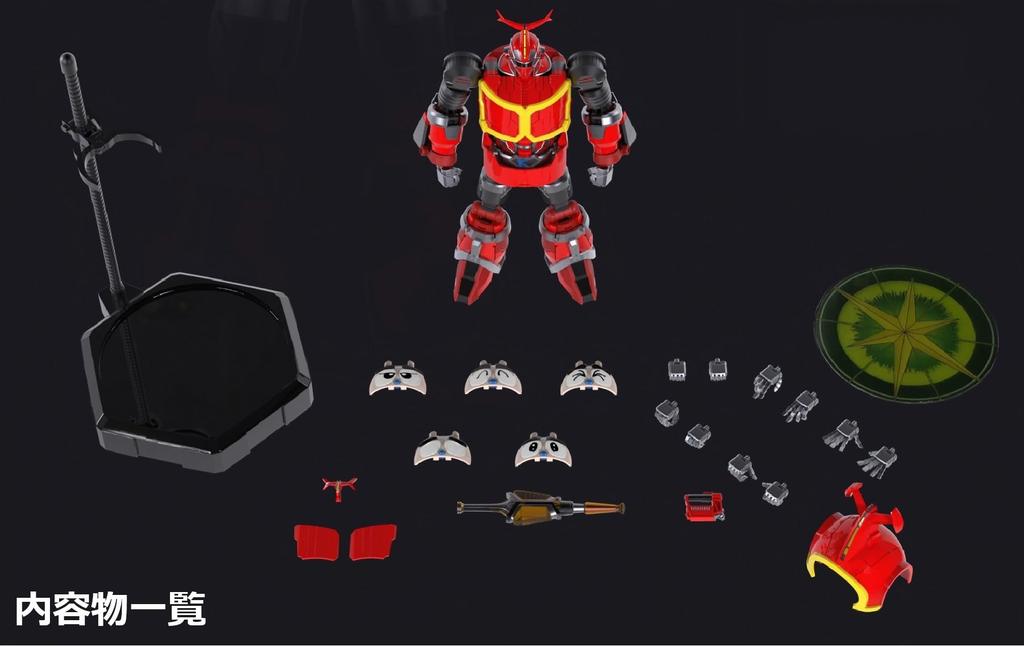 Produkt ToyBaseFLASHPOINTSTUDIO Kabutac Alloy Deformed Luminous Robot Bewegliche Actionfigur Fertiggestelltes Toei-Produkt No-Brand B-Robo [Produkt]