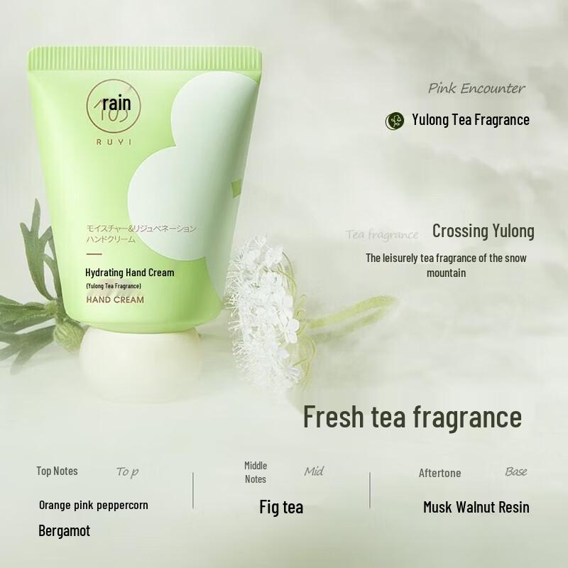 RUYI Hydrating Hand Cream