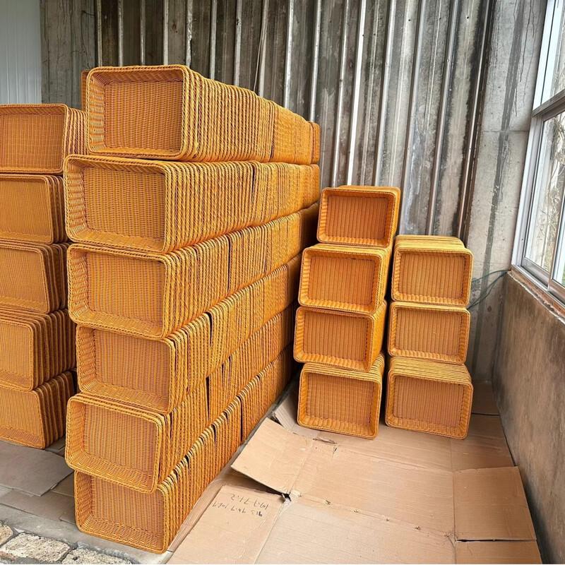 Rattan-Style Woven Storage Basket