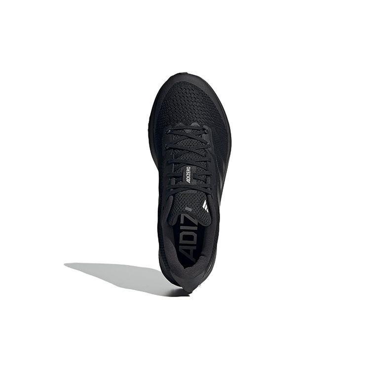 Adidas Adizero SL Black Carbon Men Sneakers Core-Black HQ1348