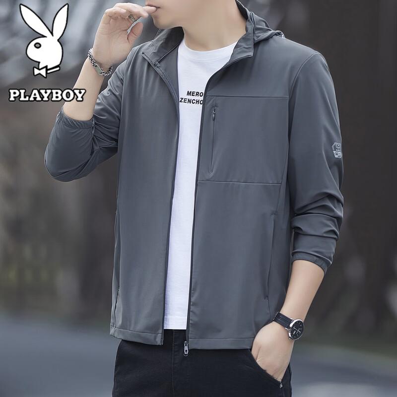 PLAYBOY Men's Hooded Lightweight Sun Protection Jacket