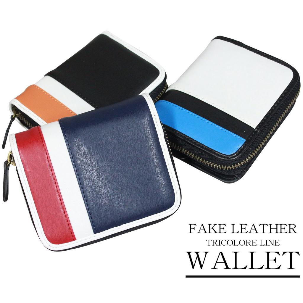 Daylight DL-1022 Men's and Women's Bifold Tricolor Zip-Around Wallet, BlackCamel