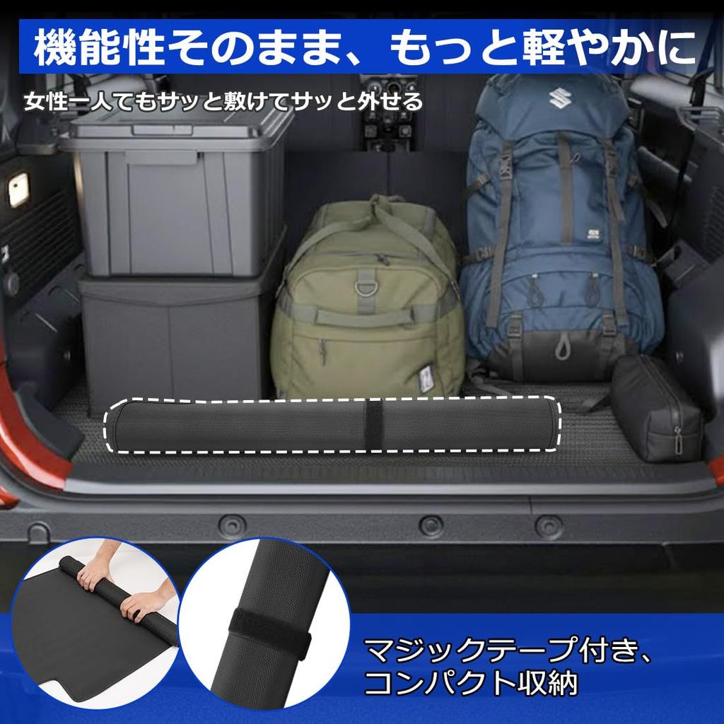 SUNVIC Jimny Nomad Luggage Specifically Designed for the Jimny JC74W Made of This Trunk Mat Offers Scratch and Dirt Abrasion and Easy Waterproof and