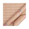 Christmas Wrapping Paper Vintage Thick Brown Holiday Gift Wrap with Christmas Tree Truck Snowflake