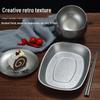 ZISIZ Korean Style 304 Stainless Steel Soup Bowl