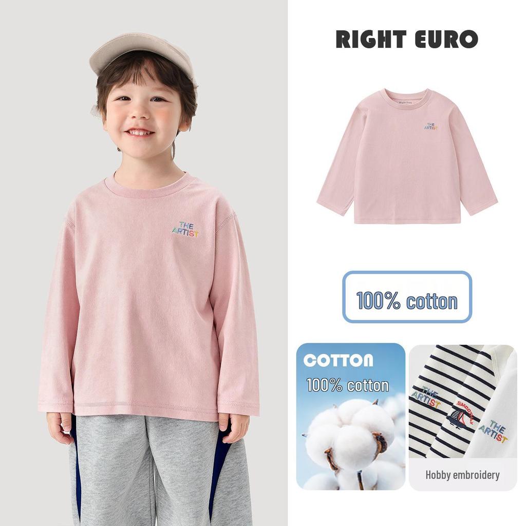 2026 Trendy Boys' Pure Cotton Long-Sleeve T-Shirt for Spring and Fall