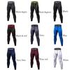 Men's Compression Pants Baselayer Dry Sports Tights Leggings